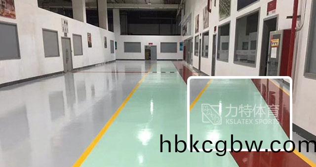 環(huan)氧(yang)砂(sha)漿地坪(ping)