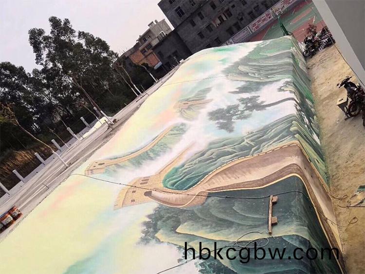 文化(hua)藝術牆